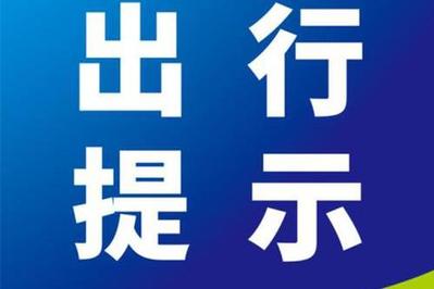 快遞遺落青島街頭,里面裝有近百個(gè)口罩